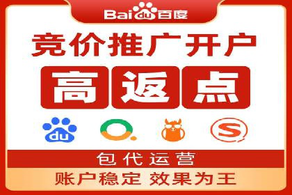 案例剖析：信息流广告公司在社交媒体上的应用与效果
